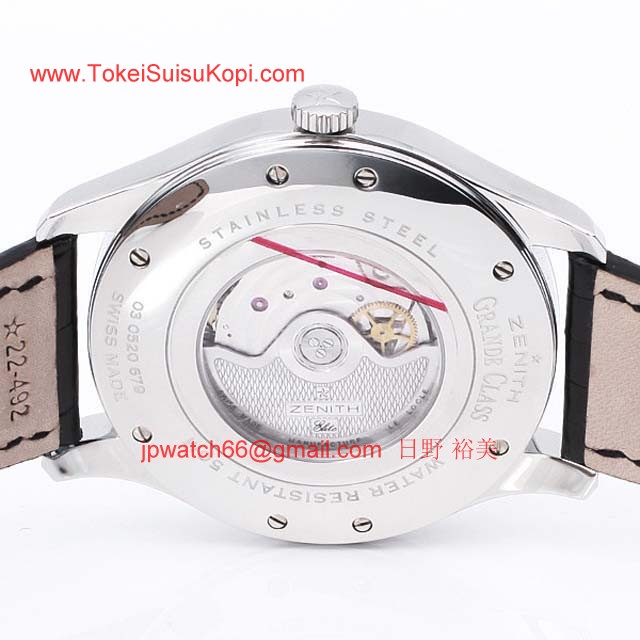 ゼニス 腕時計コピー人気ブランド　グランドクラス エリート オートマティック03.0520.679/22.C492