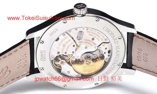 (CHOPARD)ショパール 時計 コピー LUC　クラシック　マークIII 168500-3002