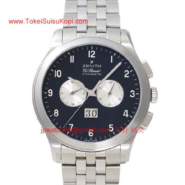 ゼニス 腕時計コピー人気ブランド グランドクラス グランドデイト エルプリメロ 03.0520.4010/21.M520
