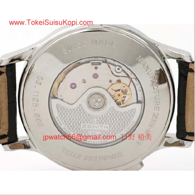 Zenithゼニス時計コピー クラスエリート デュアルタイム　CLASS ELITE DUALTIME