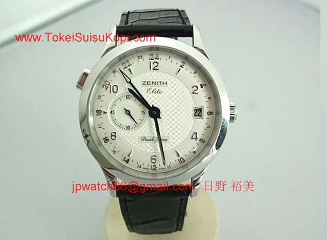 Zenithゼニス時計コピー クラスエリート デュアルタイム　CLASS ELITE DUALTIME