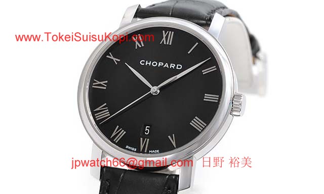 (CHOPARD)ショパール 時計 コピー クラシック 161278-1003