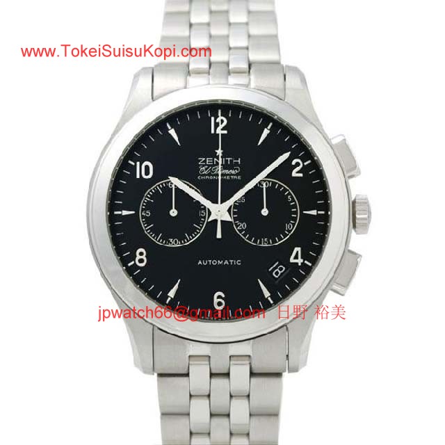 ゼニス 腕時計コピー人気ブランドクラス エルプリメロ Ref.03.0510.4002/21.M510_(