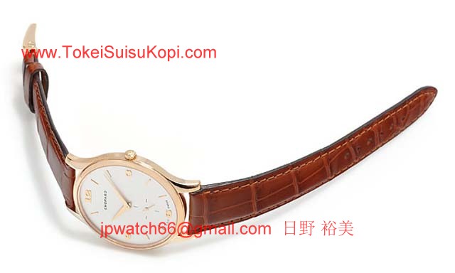 (CHOPARD)ショパール 時計 コピー ショパール LUC XPS 161920-5001