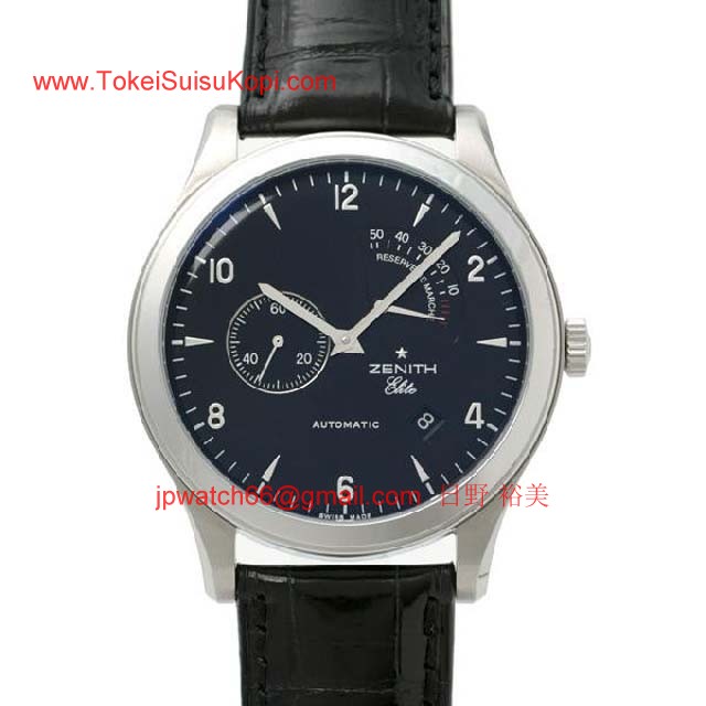Zenithゼニス時計コピーコピーブランド グランドクラス リザーブドマルシェ03.0520.685