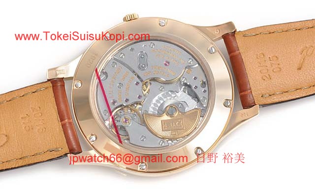 (CHOPARD)ショパール 時計 コピー ショパール LUC XPS 161920-5001