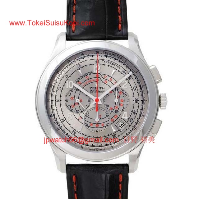 Zenithゼニス時計コピーコピーブランド　グランドクラス エルプリメロ03.0520.400/73.C643