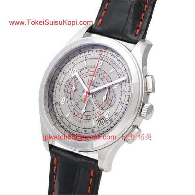 Zenithゼニス時計コピーコピーブランド　グランドクラス エルプリメロ03.0520.400/73.C643