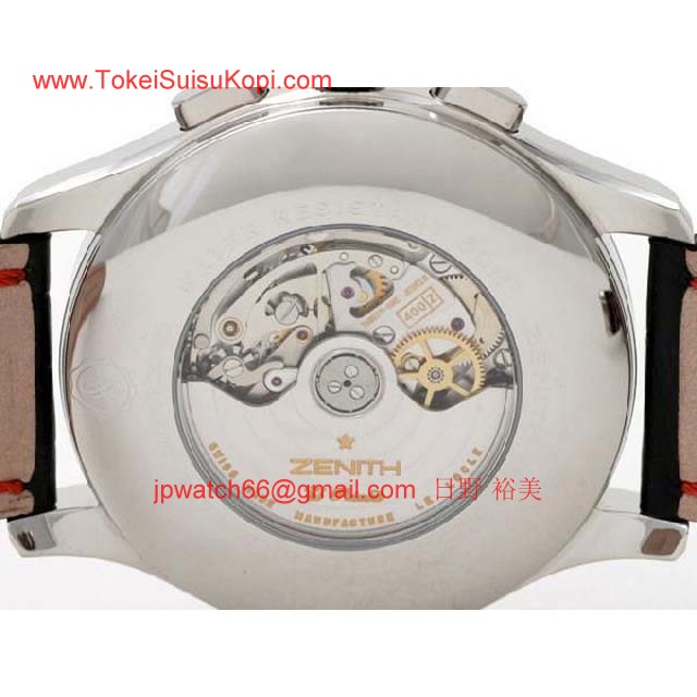 Zenithゼニス時計コピーコピーブランド　グランドクラス エルプリメロ03.0520.400/73.C643