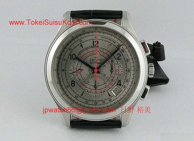 Zenithゼニス時計コピーコピーブランド　グランドクラス エルプリメロ03.0520.400/73.C643