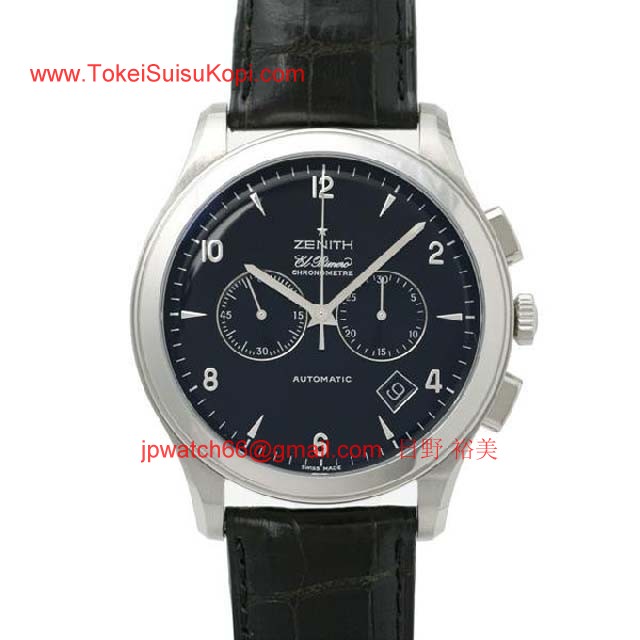 ゼニス 腕時計コピー人気ブランド グランドクラス エルプリメロRef.03.0520.4002/21.C492 