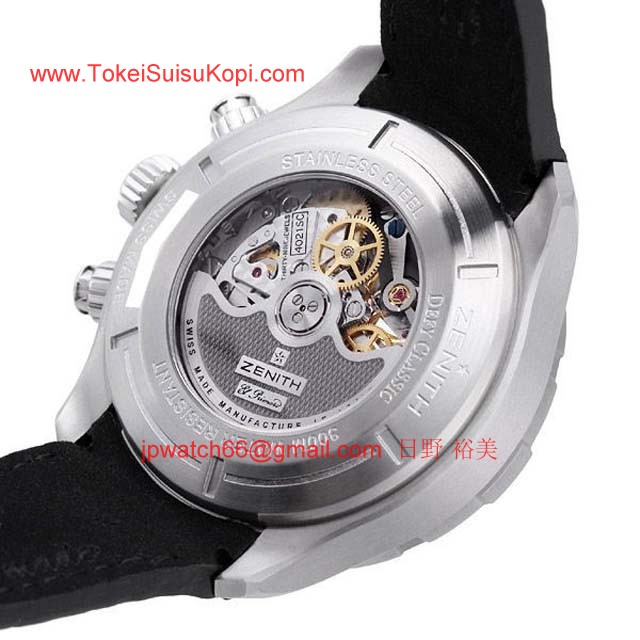 ブランド ゼニスZenith時計コピー デファイ クラシック エリート03.0516.680/01.R642