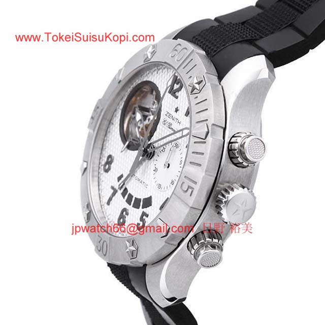 (ZENITH)ゼニス スーパーコピー時計 デファイ クラシック エリート03.0516.680/01.M516