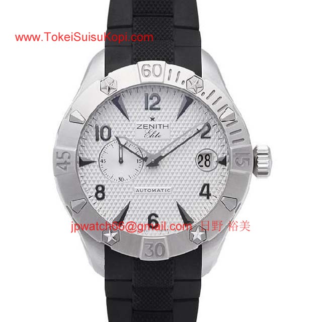 ゼニス 腕時計コピー人気時計ブランドコピー デファイ クラシック シー 03.0529.400/51.R674