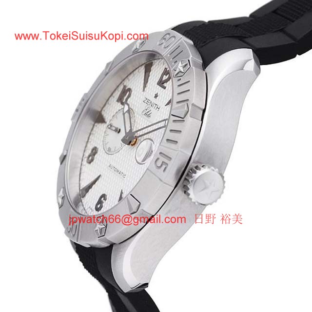 ゼニス 腕時計コピー人気時計ブランドコピー デファイ クラシック シー 03.0529.400/51.R674