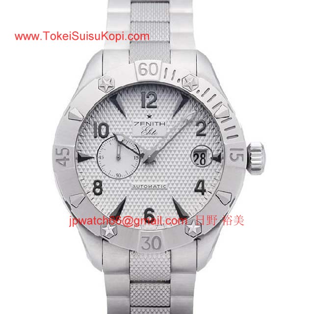 ブランド ゼニスZenith時計コピー デファイ クラシック パワーリザーブ エリー03.0516.685/21.M516