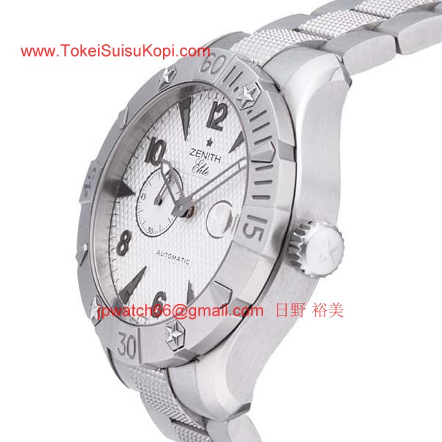 ブランド ゼニスZenith時計コピー デファイ クラシック パワーリザーブ エリー03.0516.685/21.M516
