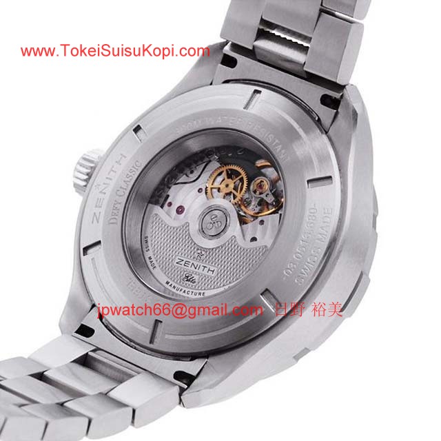 ブランド ゼニスZenith時計コピー デファイ クラシック パワーリザーブ エリー03.0516.685/21.M516
