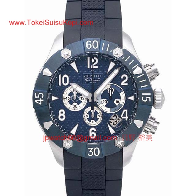 ゼニス 腕時計コピー人気時計 デファイ クラシック パワーリザーブ エリートシー Ref.03.051