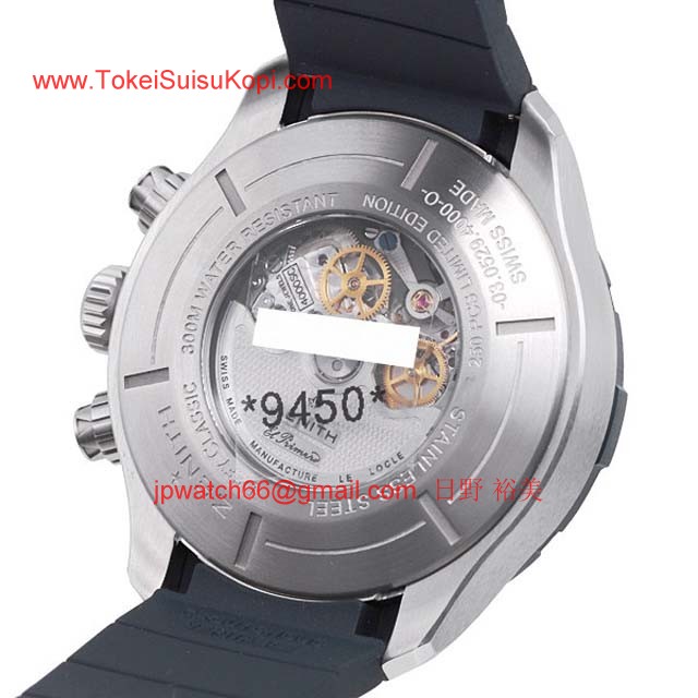 ゼニス 腕時計コピー人気時計 デファイ クラシック パワーリザーブ エリートシー Ref.03.051