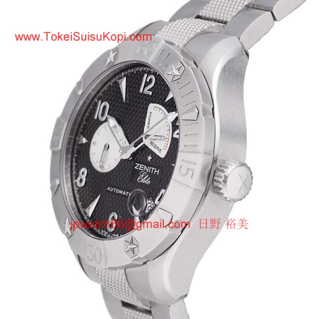 (ZENITH)ゼニス コピー時計 デファイ エクストリーム オープン ステルスRef.95.0527.4021/01.M530