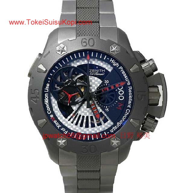 (ZENITH)ゼニス ブランドコピー デファイ クラシック クロノエアロ エルプリメロ 03.0516.4000