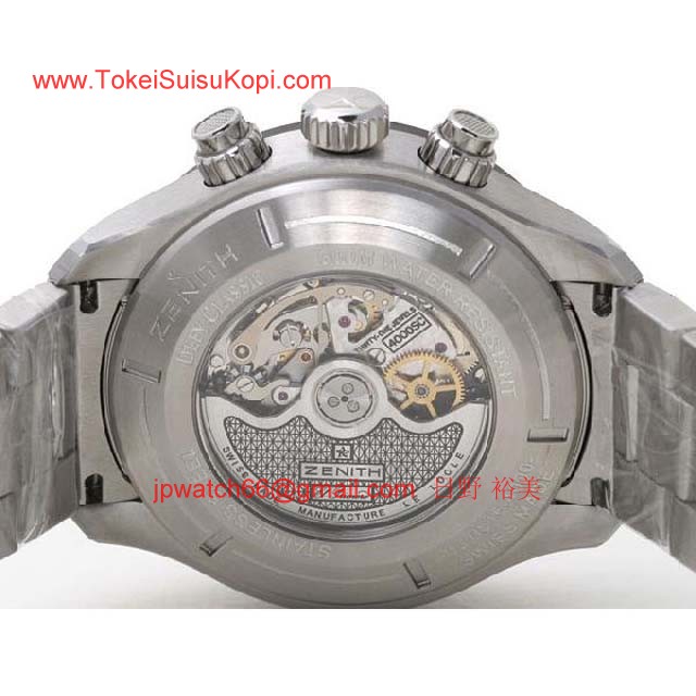 ブランド ゼニスZenith時計コピー デファイ クラシック オープン エルプリメロ 03.0516.4021
