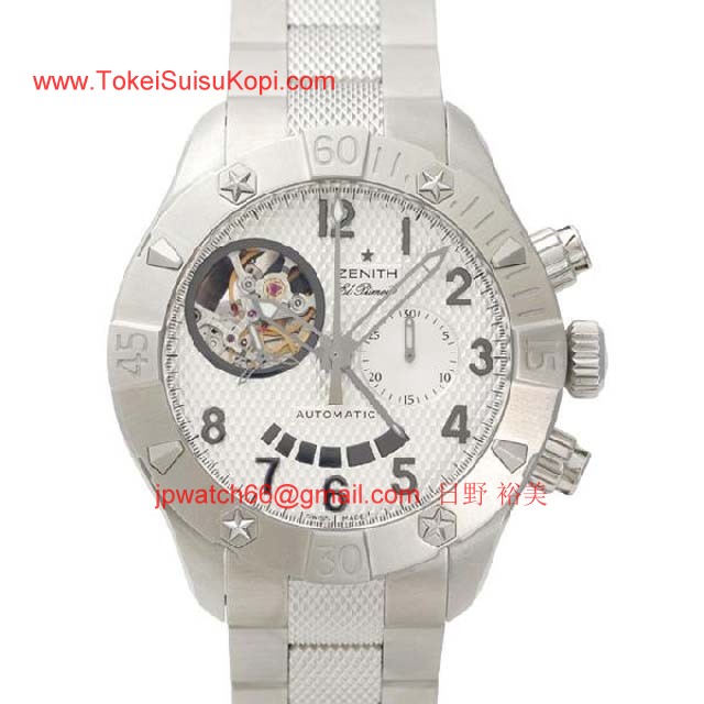 ゼニス 腕時計コピー人気時計 デファイ クラシック クロノエアロ エルプリメロRef.03.0526.4000/01.M526