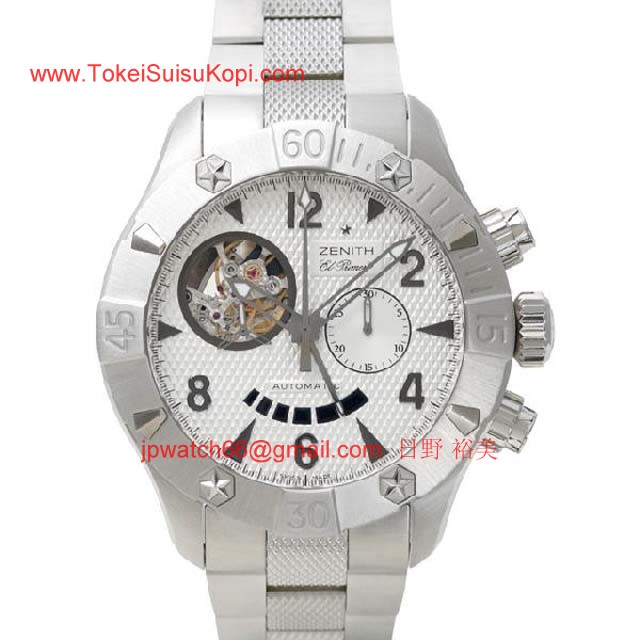ブランド ゼニスZenith時計コピー デファイ クラシック オープン エルプリメロ 03.0526.4021