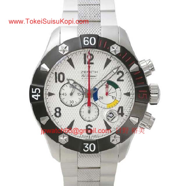 ブランド ゼニスZenith時計コピー デファイ クラシック クロノエアロ エルプリロ03.0526.4000/21.M526
