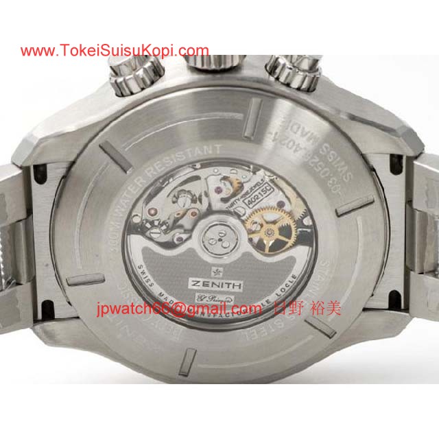 ゼニス 腕時計コピー人気時計 デファイ クラシック パワーリザーブ エリート 03.0516.685/01.M516