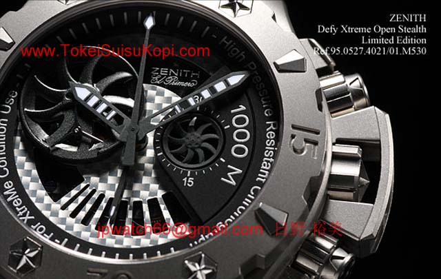 ブランド ゼニスZenith時計コピー デファイ クラシック エリート 03.0516.680/21.M516