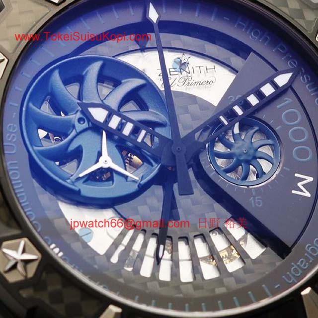 ブランドゼニス時計コピーイ クラシック クロノエアロ エルプリメロ 86.0516.4000/21.M517