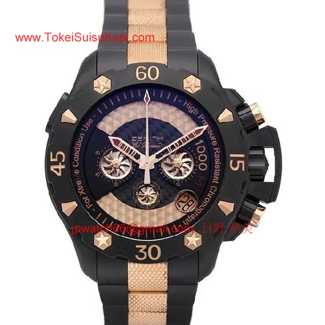 ゼニス 腕時計コピー人気時計 デファイ クラシック パワーリザーブ エリート 86.0516.685/21.M517