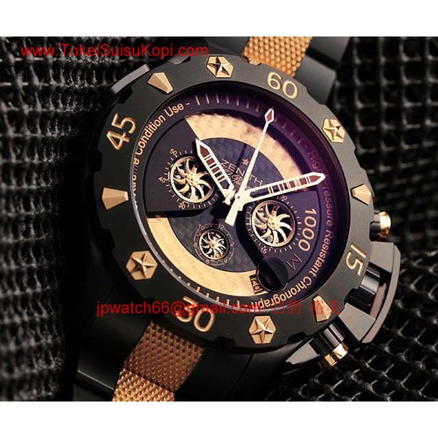 ゼニス 腕時計コピー人気時計 デファイ クラシック パワーリザーブ エリート 86.0516.685/21.M517