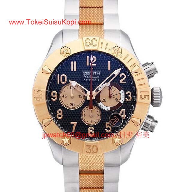 ブランドゼニス時計コピーイ エクストリーム パワーリザーブ 96.0519.685/51.M523