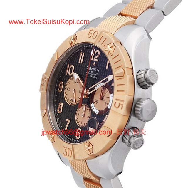 ブランドゼニス時計コピーイ エクストリーム パワーリザーブ 96.0519.685/51.M523