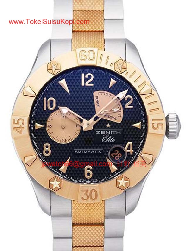 ブランド ゼニスZenith時計コピー デファイ エクストリーム パワーリザーブ 96.0515.685/21.M515