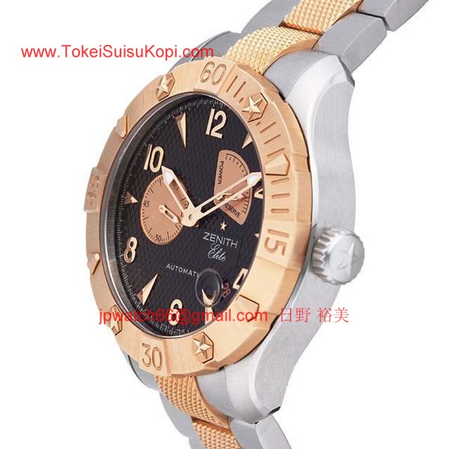 ブランド ゼニスZenith時計コピー デファイ エクストリーム パワーリザーブ 96.0515.685/21.M515