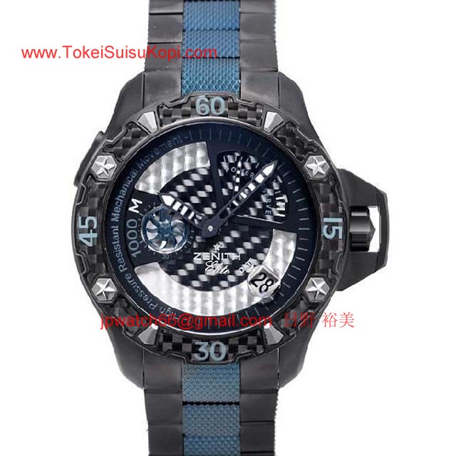 ブランド ゼニスZenith時計コピー デファイ エクストリーム クロノグラフ 96.0525.4000/21.M525