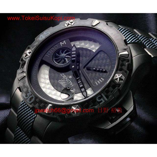 ブランド ゼニスZenith時計コピー デファイ エクストリーム クロノグラフ 96.0525.4000/21.M525