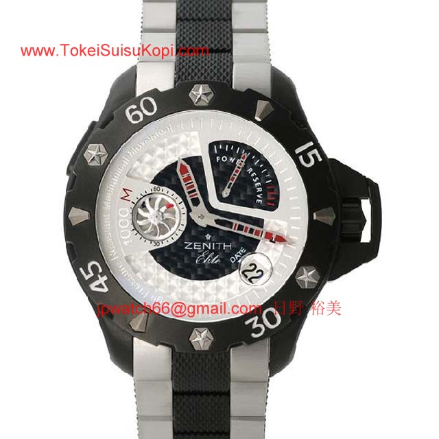 ブランド ゼニスZenith時計コピー デファイ エクストリーム クロノグラフ 96.0525.4000/21.R642