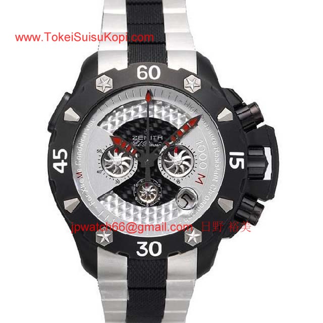 ブランド ゼニスZenith時計コピー デファイ クラシック オープン エルプリメロ86.0516.4021/21.C648