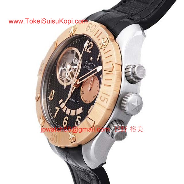 ブランド ゼニスZenith時計コピー デファイ エクストリーム ステルス 96.0527.4000/27.M529