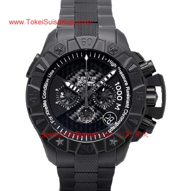 ブランド ゼニスZenith時計コピー デファイ エクストリーム クロノグラフ 96.0525.4000/21.C648