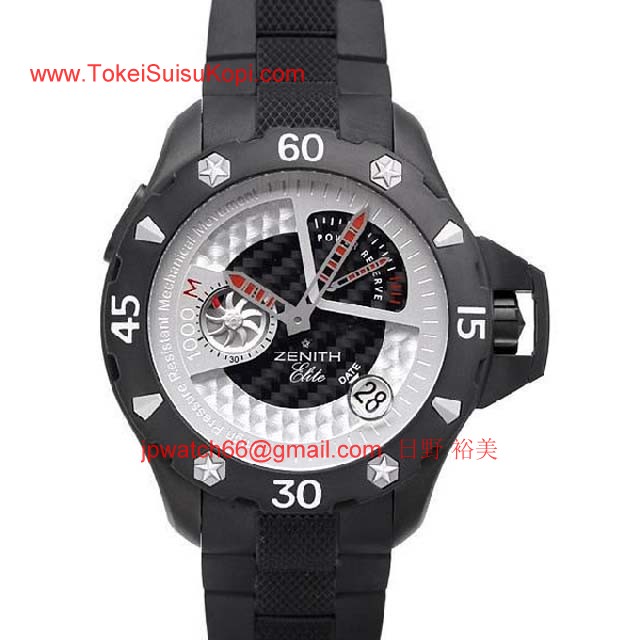 ブランド ゼニスZenith時計コピー デファイ クラシック パワーリザーブ エリート86.0516.685/01.M517