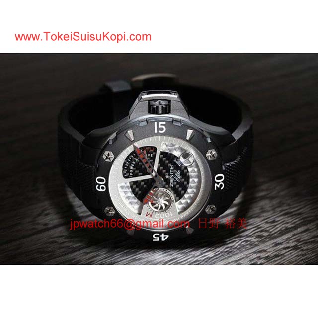 ブランド ゼニスZenith時計コピー デファイ クラシック パワーリザーブ エリート86.0516.685/01.M517