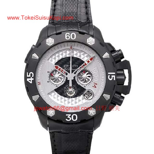ブランド ゼニスZenith時計コピー デファイ クラシック オープン エルプリメロ86.0516.4021/01.M517 