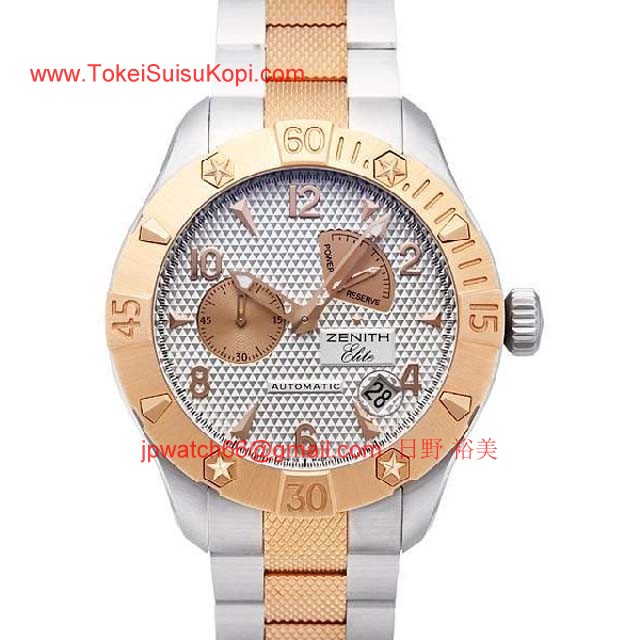 ブランド ゼニスZenith時計コピー デファイ クラシック オープン エルプリメロ86.0516.4021/01.C649