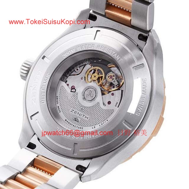 ブランド ゼニスZenith時計コピー デファイ クラシック オープン エルプリメロ86.0516.4021/01.C649